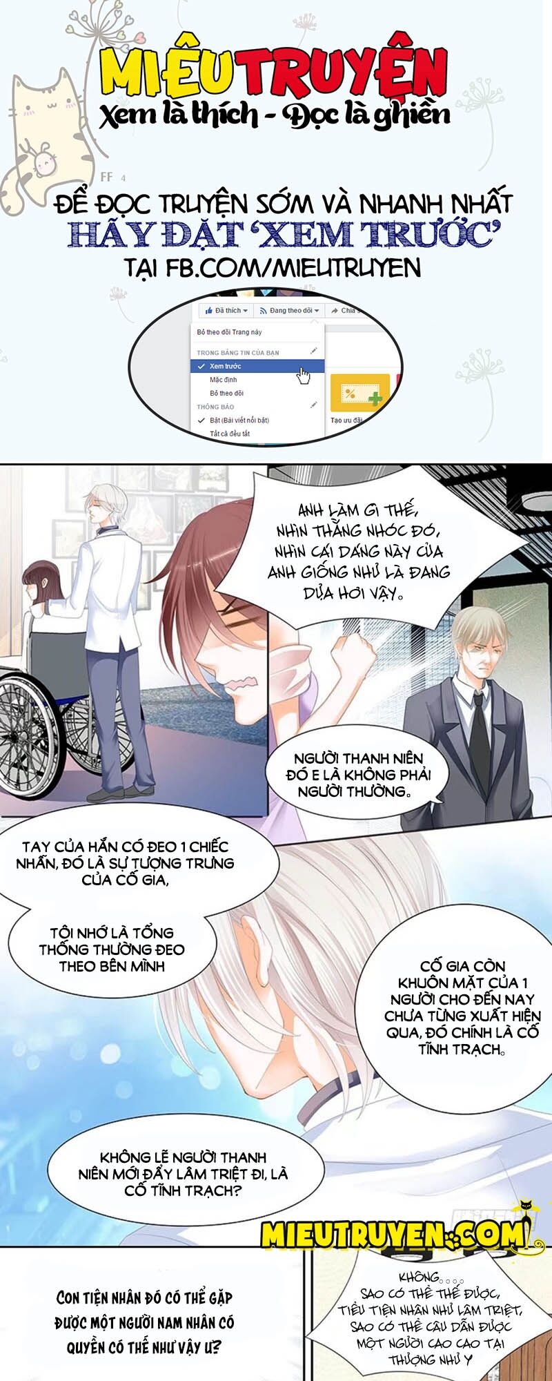 thiểm hôn kiều thê chapter 39 6