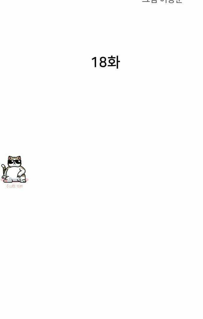 nhân vật phản diện bất tài chapter 18 27