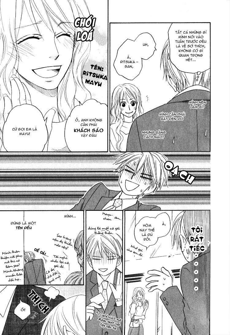 doushiyoumo nai keredo chapter 5.2 10