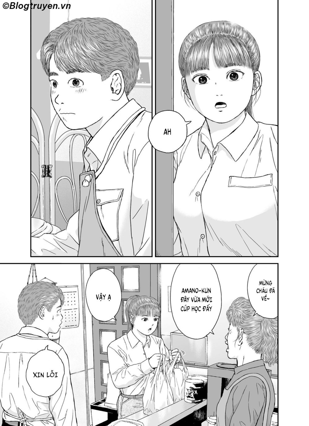 hi-posi chapter 20 13