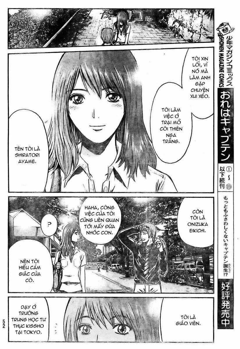 gto: shonan 14 days chapter 1 42