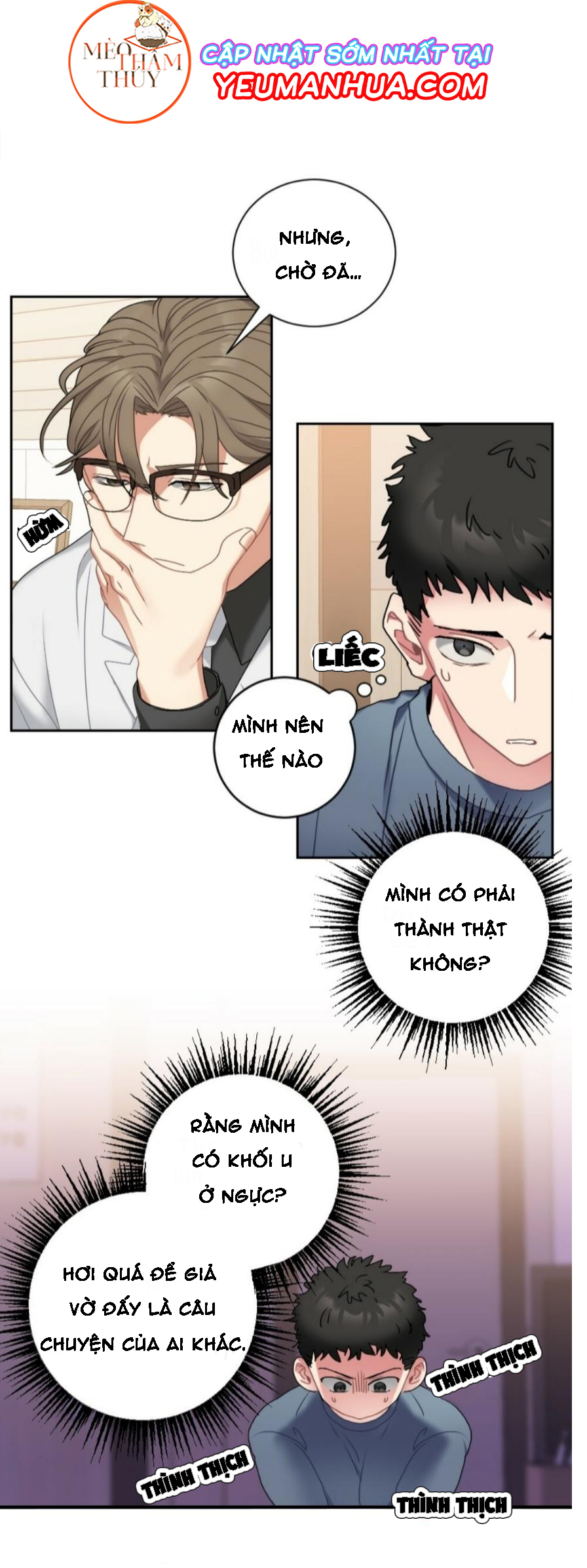 bộ ngực của tháng chapter 1 18