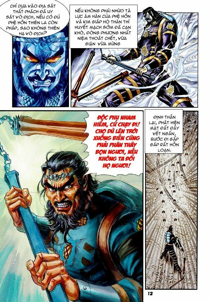 thần binh huyền kỳ i chapter 61 12