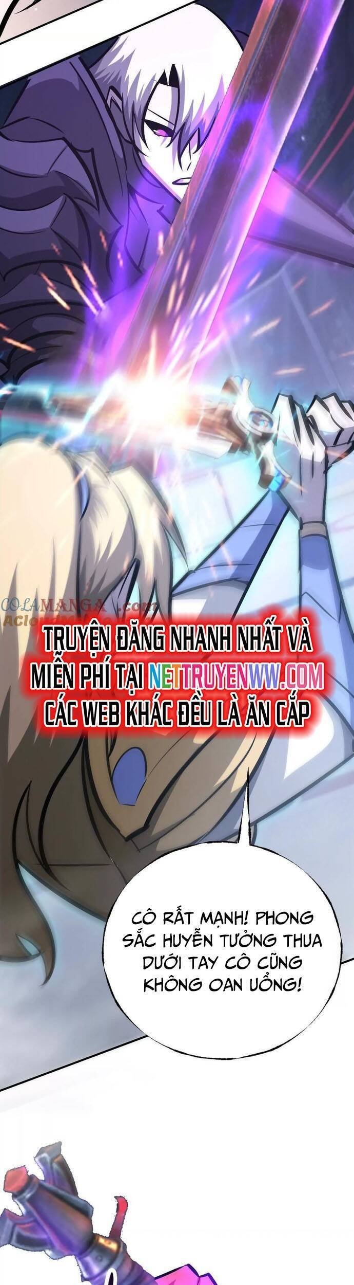 võng du chi thiên hạ vô song chapter 72 41