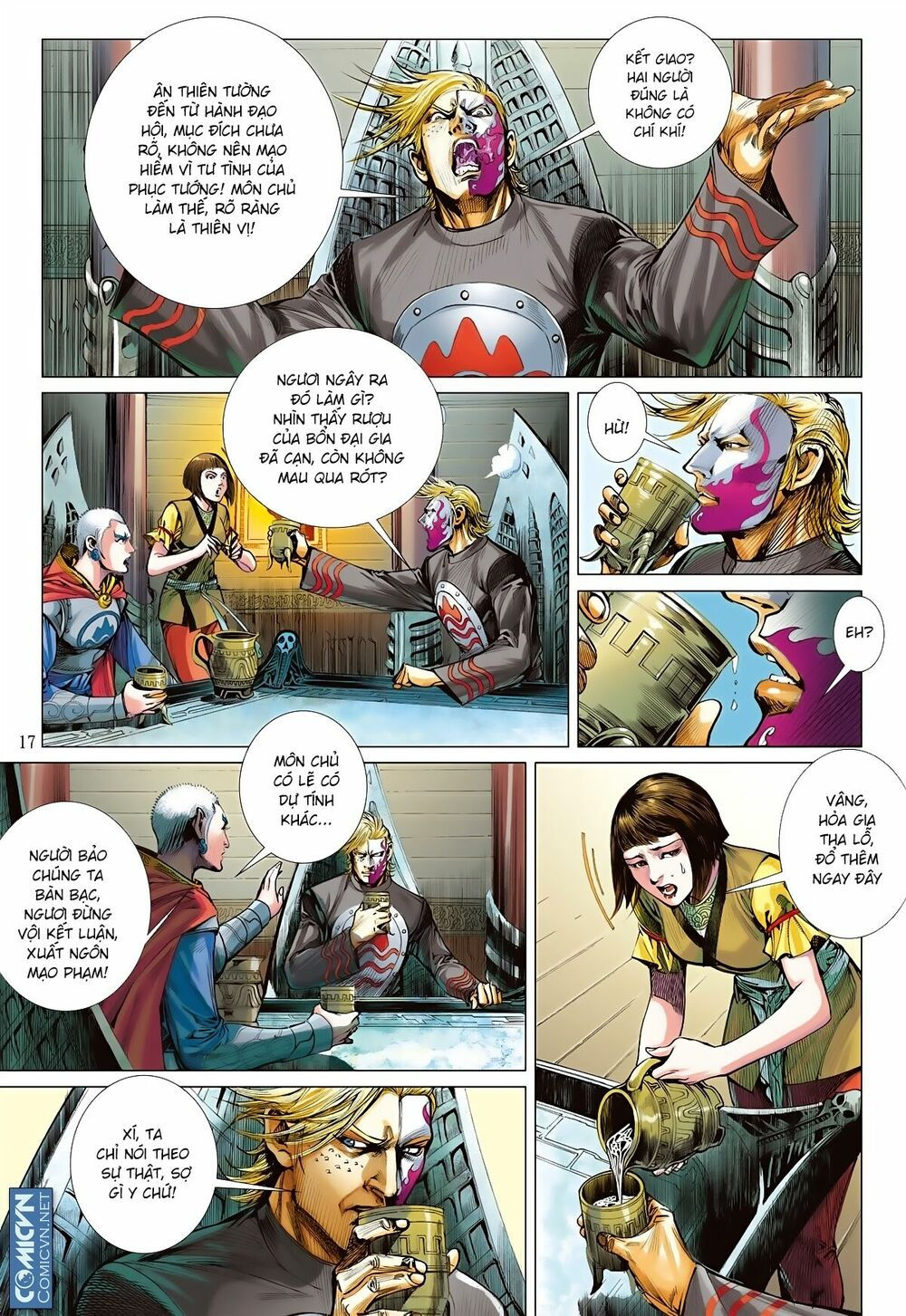 sơn hải kinh truyện chapter 77 17