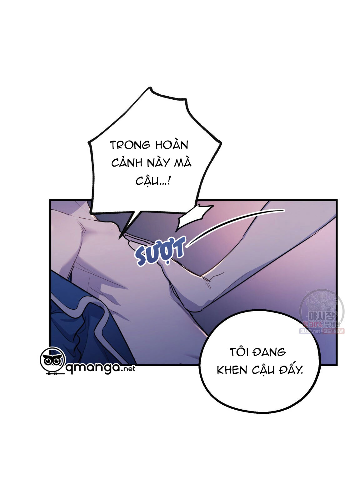 tôi với cậu không thể như thế này chapter 5 6