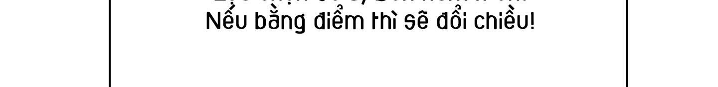 dear door chapter 147 249