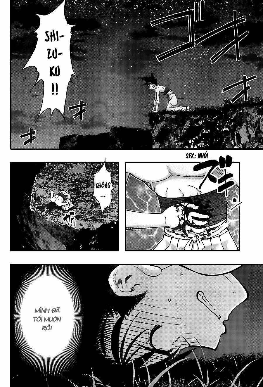 umi no misaki chapter 118 3