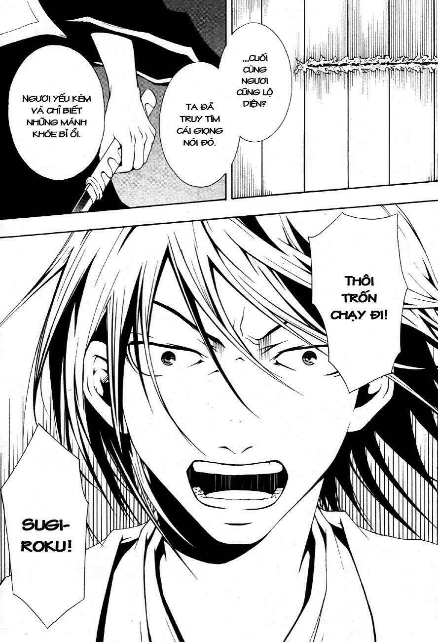 honegoe monogatari chapter 3 11