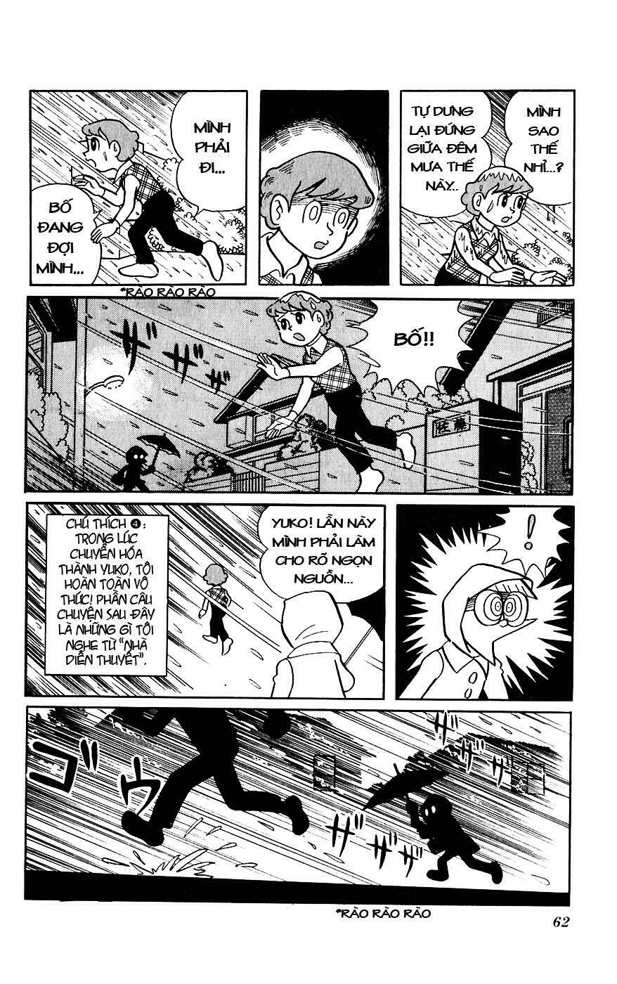 hitoribocchino uchuusensou chapter 8 23