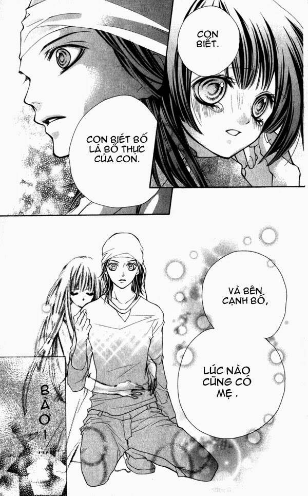 yamamoto zenjirou to moushimasu chapter 1 42