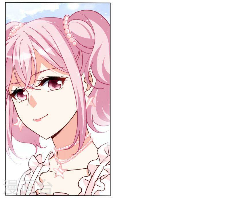 cô ấy đến rồi, xin nằm xuống! chapter 258 15