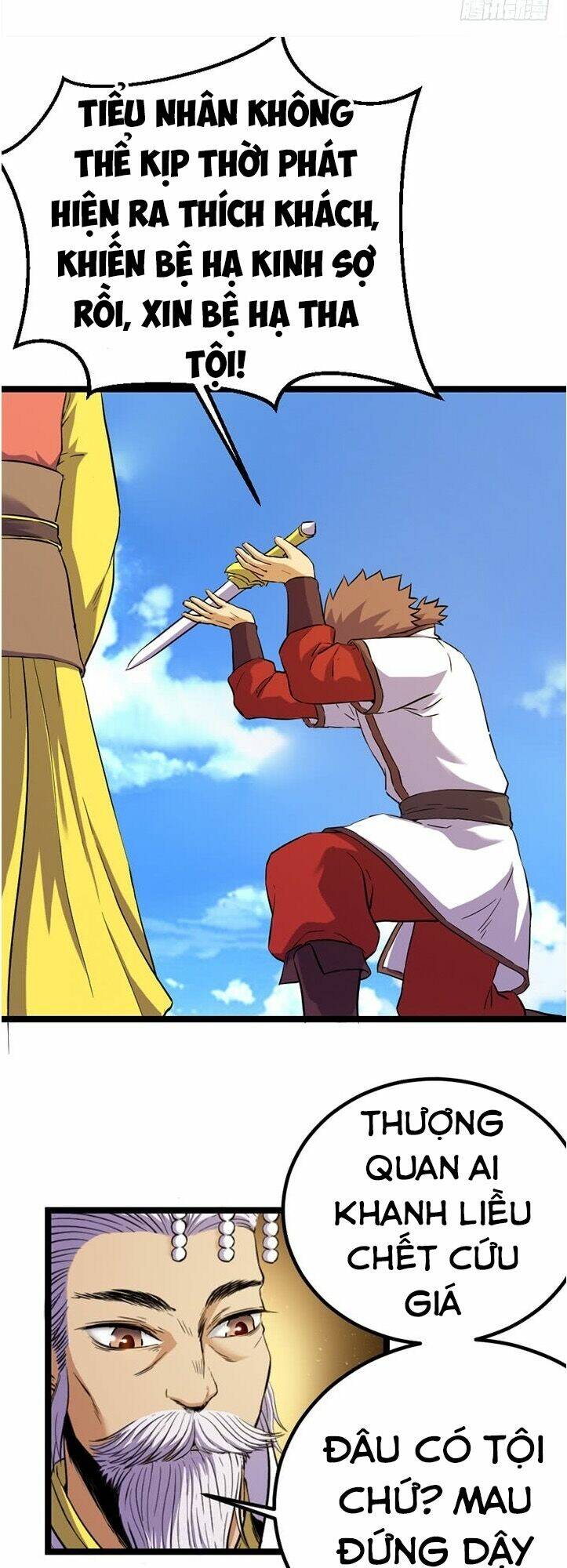 phong quỷ truyền thuyết chapter 115 12