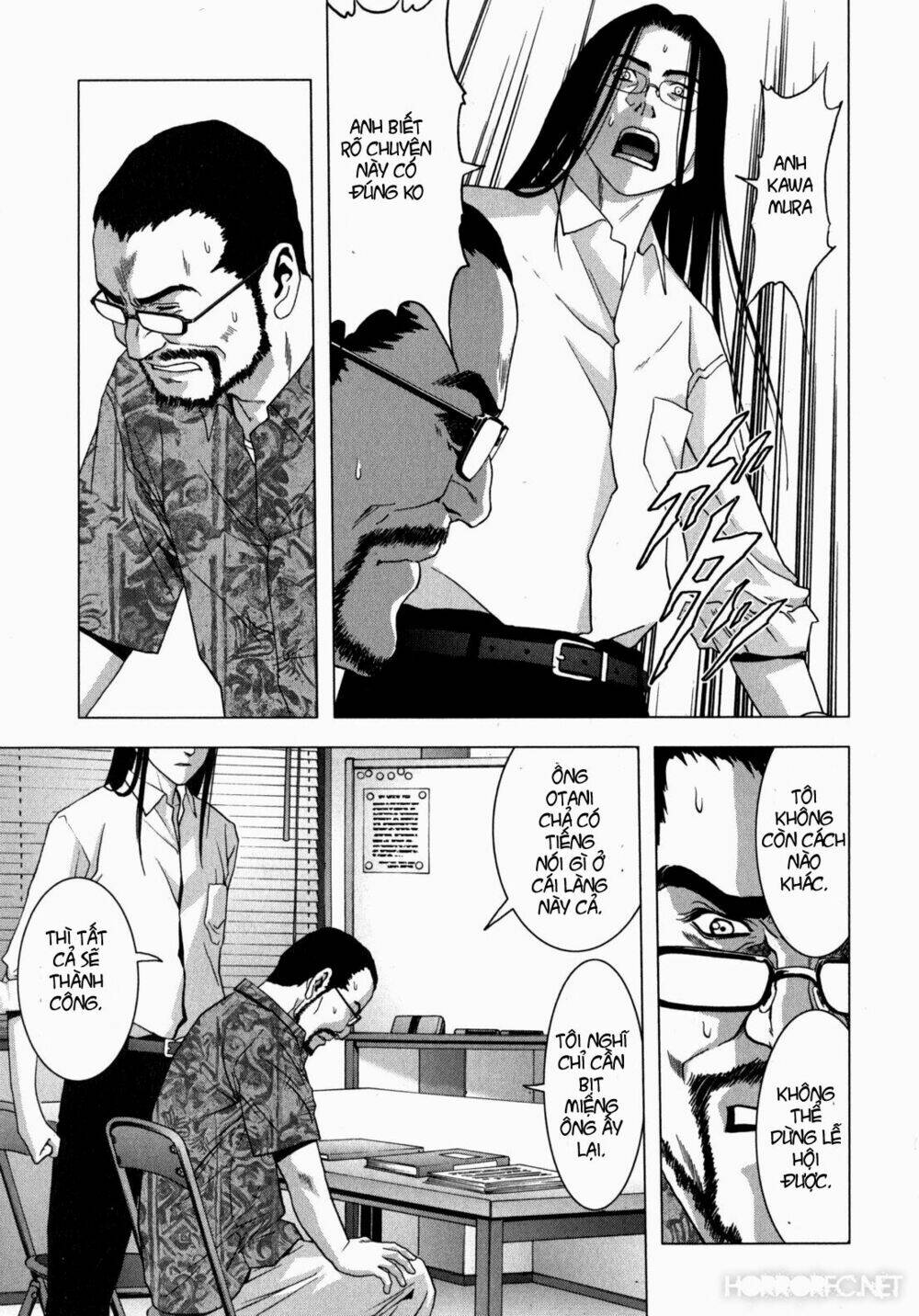 youkai hunter – yami no kyakujin chapter 2 30