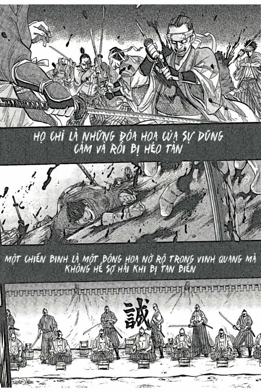 chiruran shinsengumi chinkonka chapter 1.1 8