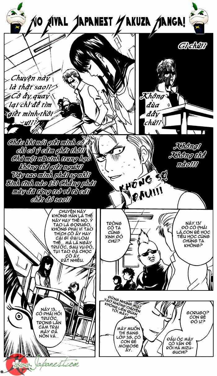 one shot - 13 chapter 0 14