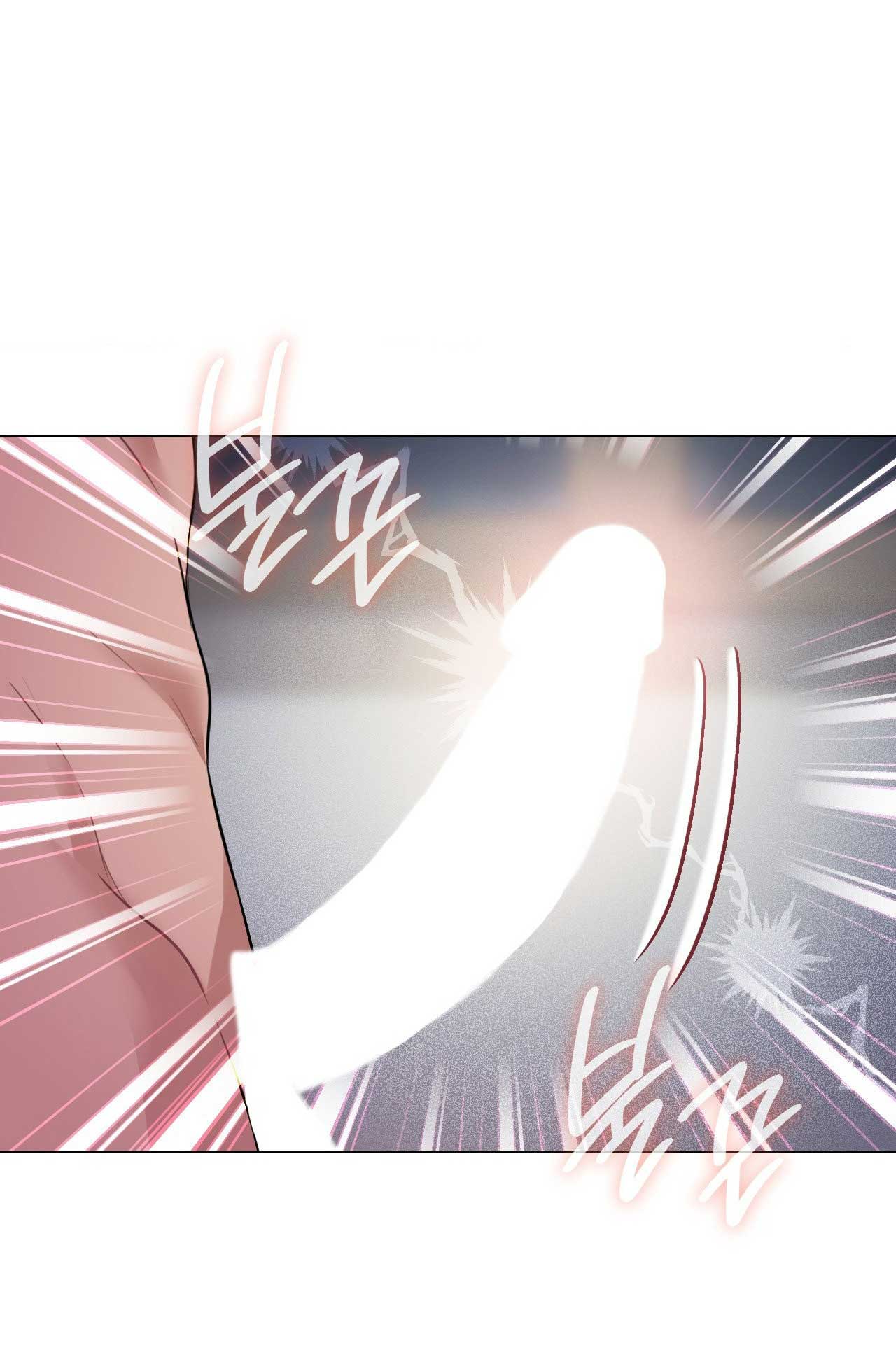 [18+] thăng cấp đến khi hài lòng chapter 29.2 14