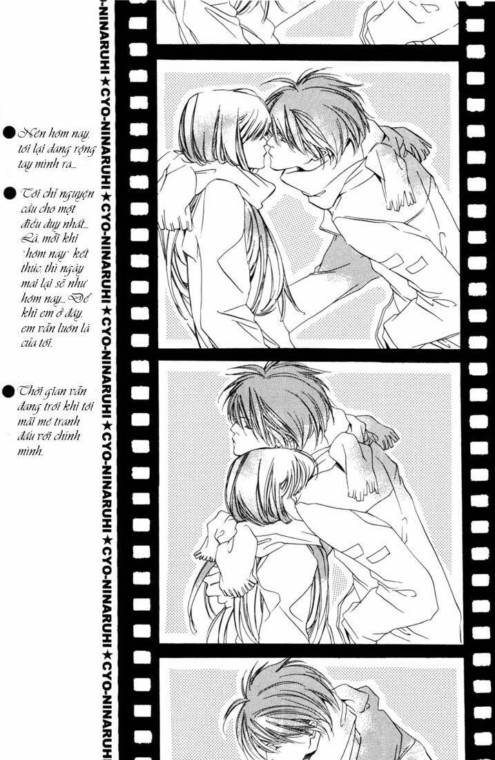 chou ni haru hi chapter 2 32