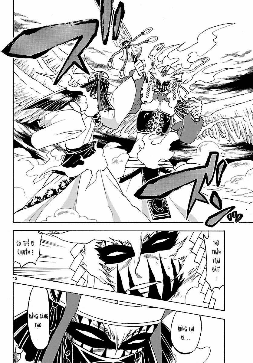 kaitai shinsho zero chapter 66 17