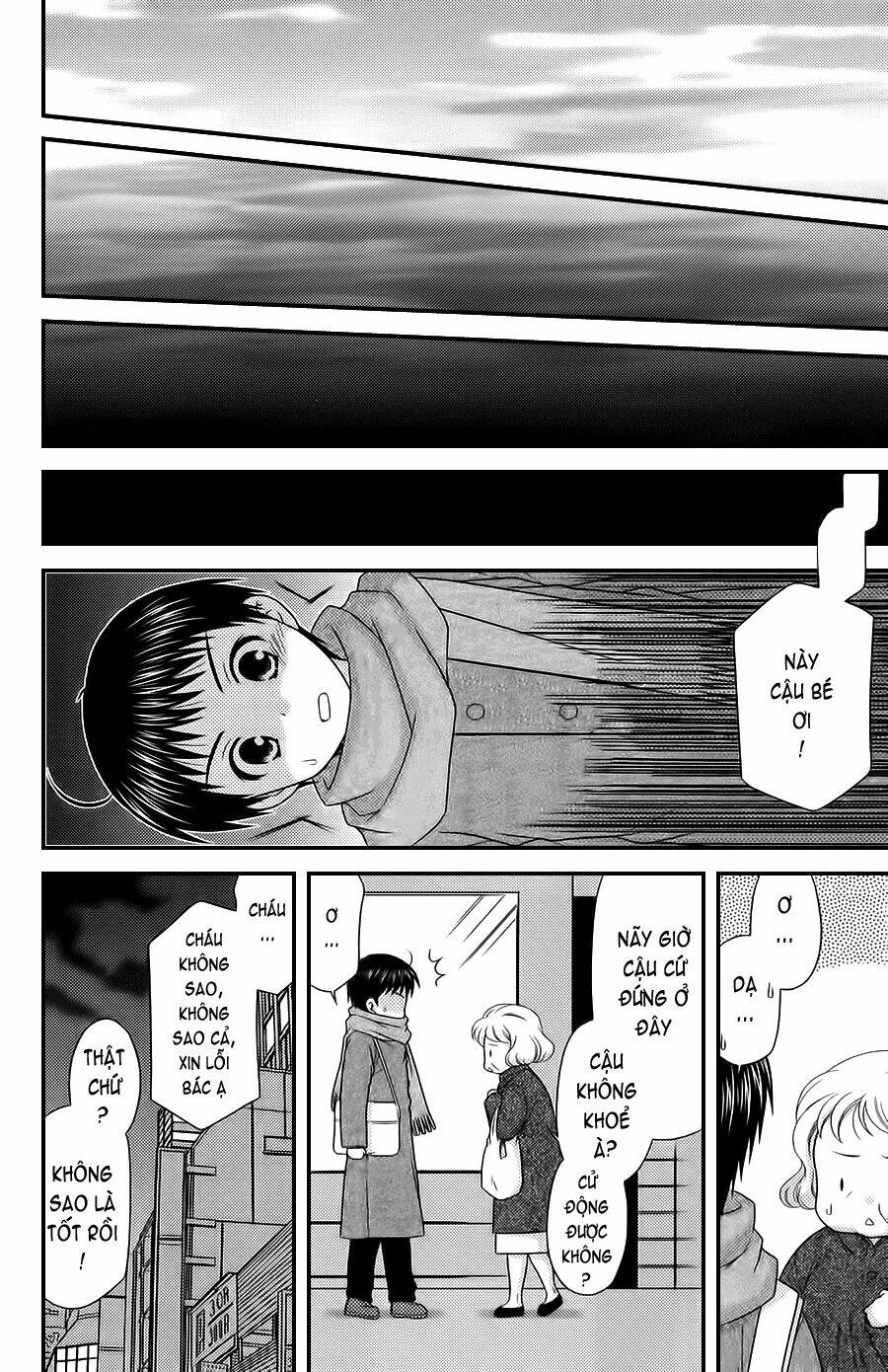 tonari no kashiwagi-san chapter 26 22