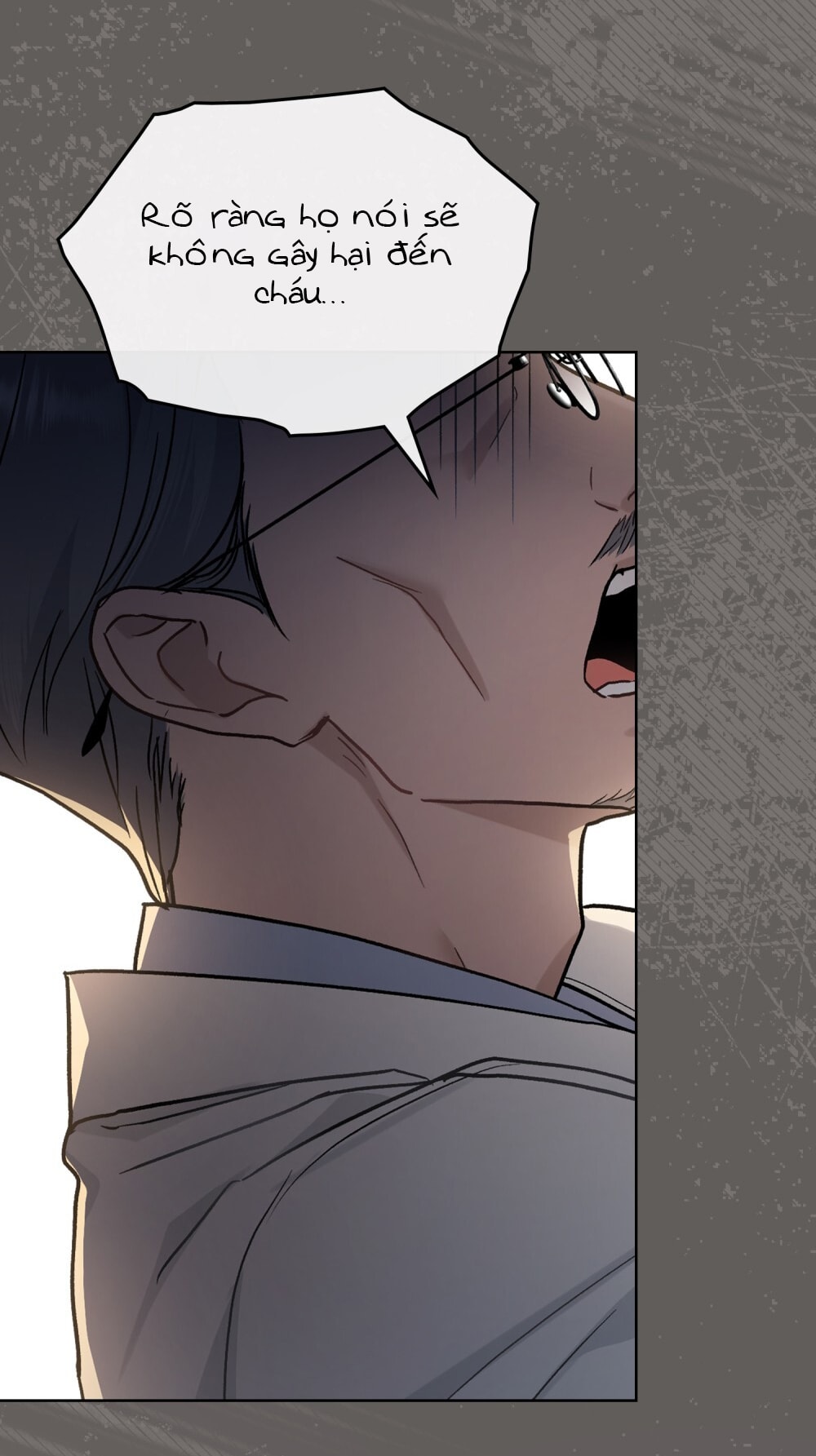 merry psycho chapter 7.1 20