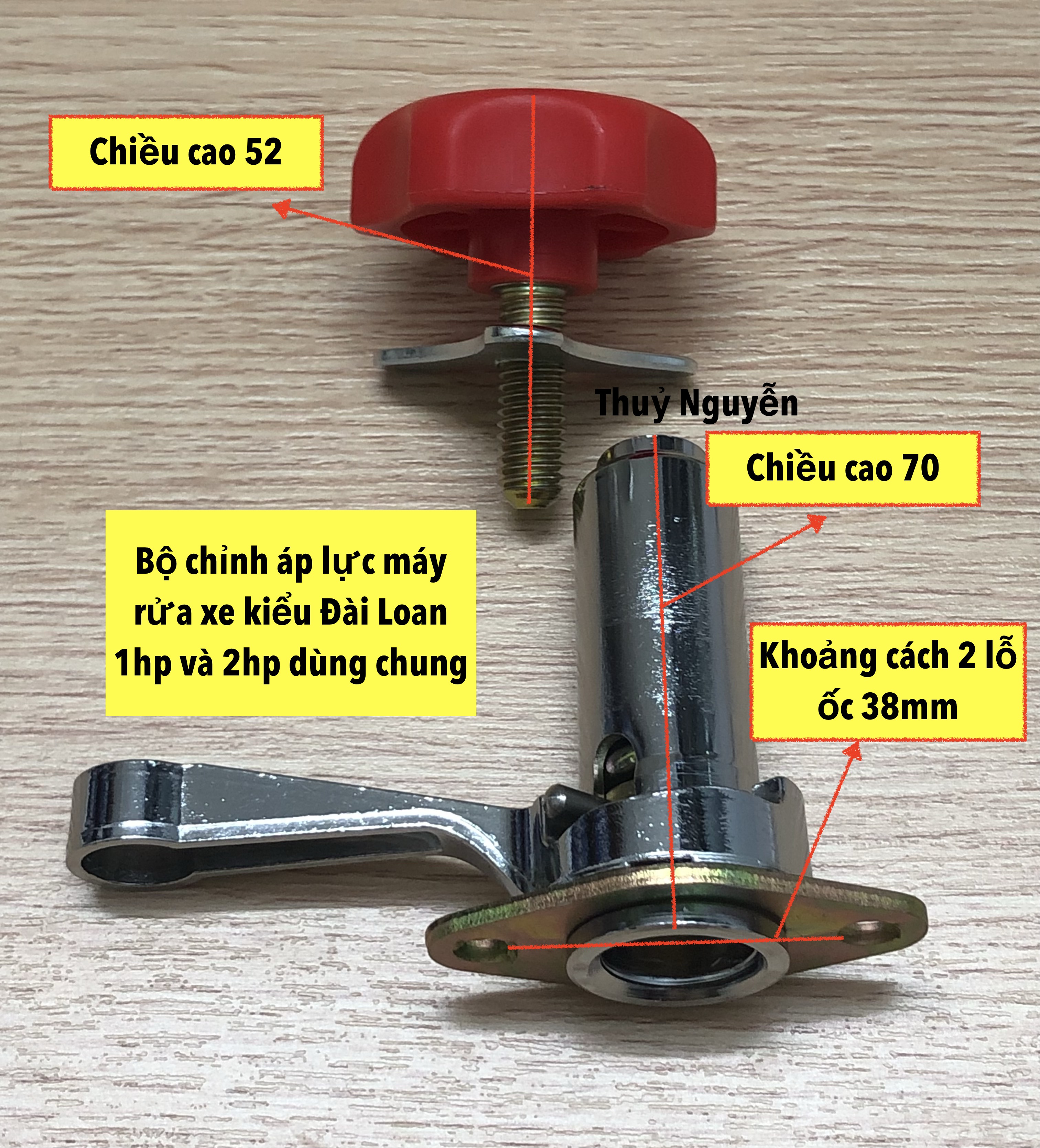 Bộ chỉnh áp lực / Bộ hồi nước máy rửa xe kiểu Đài Loan 1hp và 2hp dùng chung