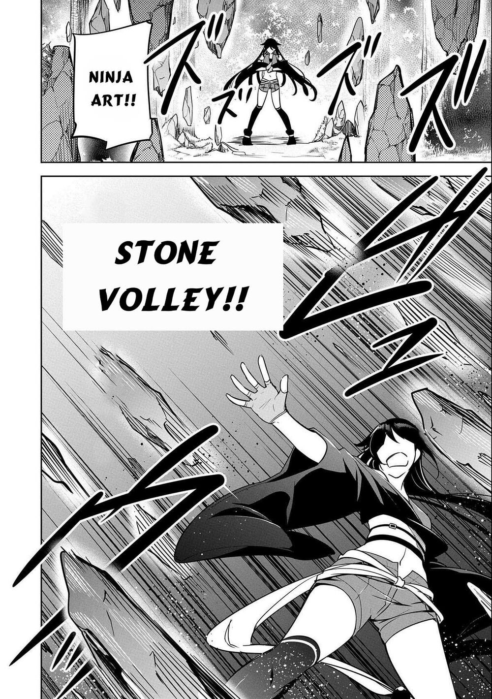 a breakthrough came out by forbidden master and disciple chapter 15 24