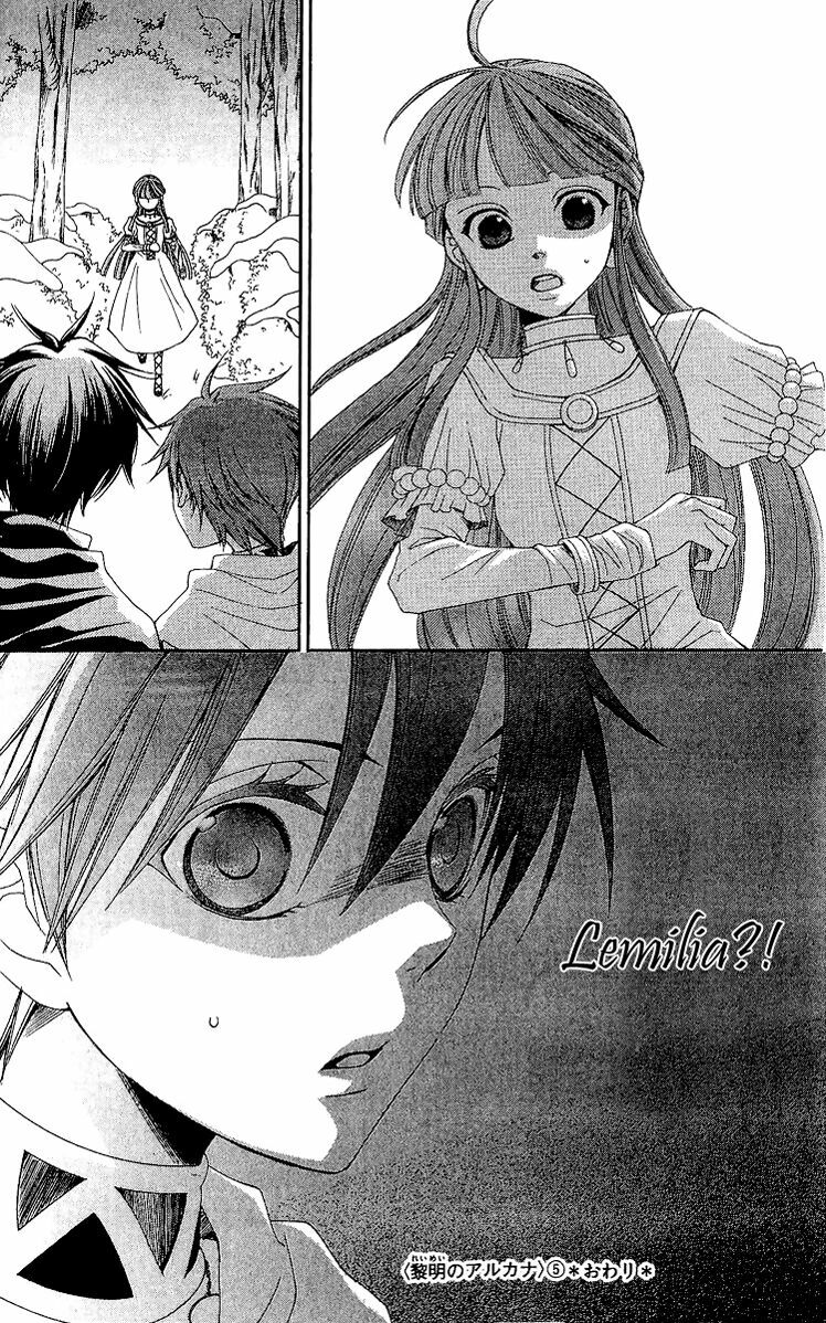 bình minh arcana chapter 19 39