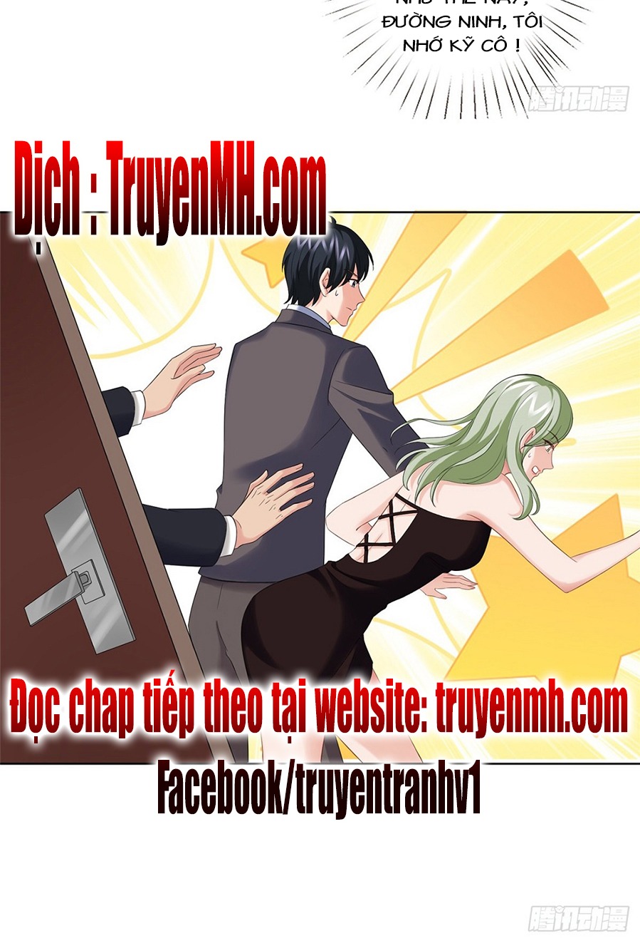 thí hôn lão công, cần giúp sức chapter 115 20