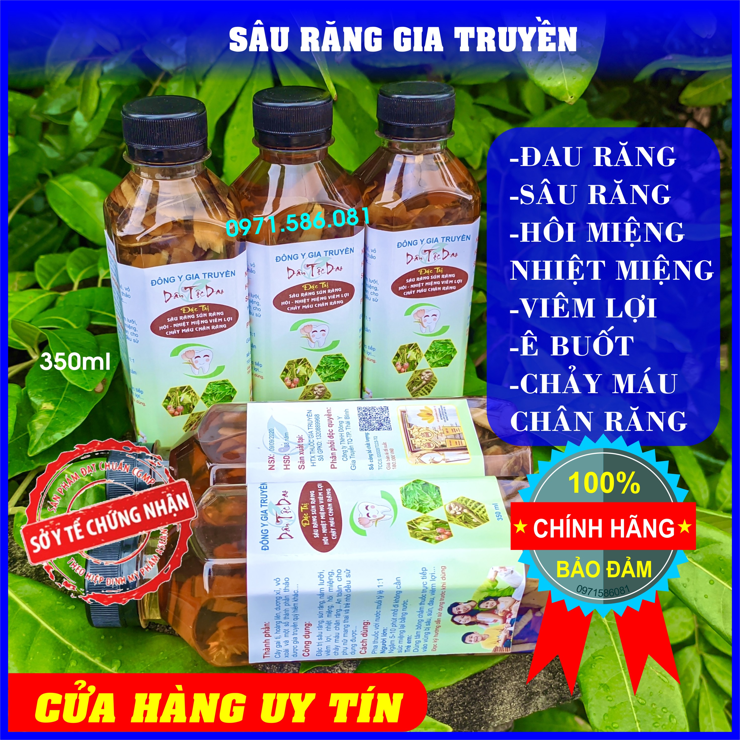 Nước Súc Miệng. Trị Sâu Răng. Trị Hôi Miệng. Hết Chảy Máu Chân Răng, Tụt Lợi, Viêm Lợi.