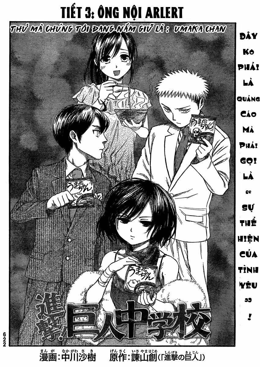 shingeki! kyojin chuugakkou chapter 3 2