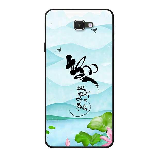 Ốp lưng dành cho Samsung Galaxy J5 Prime / J7 Prime / J7 Pro / J7 Plus - Thư Pháp Nhẫn