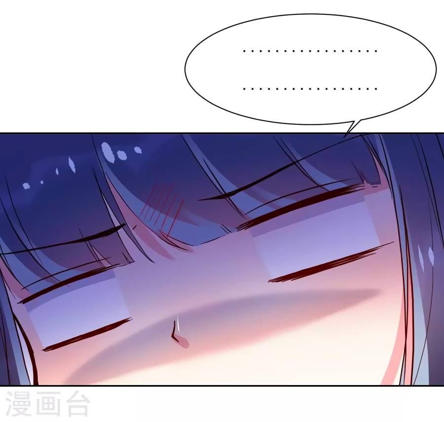 thầy giáo ác ma yêu tôi rồi chapter 2 6