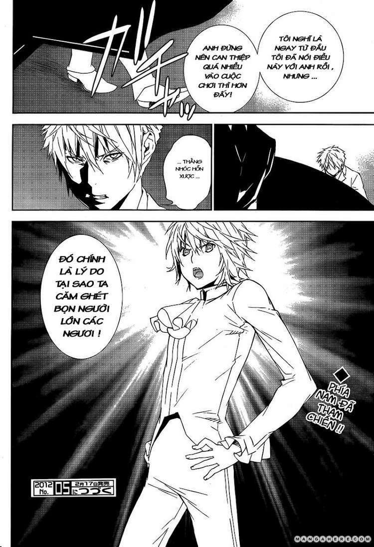 sekirei chapter 126 19