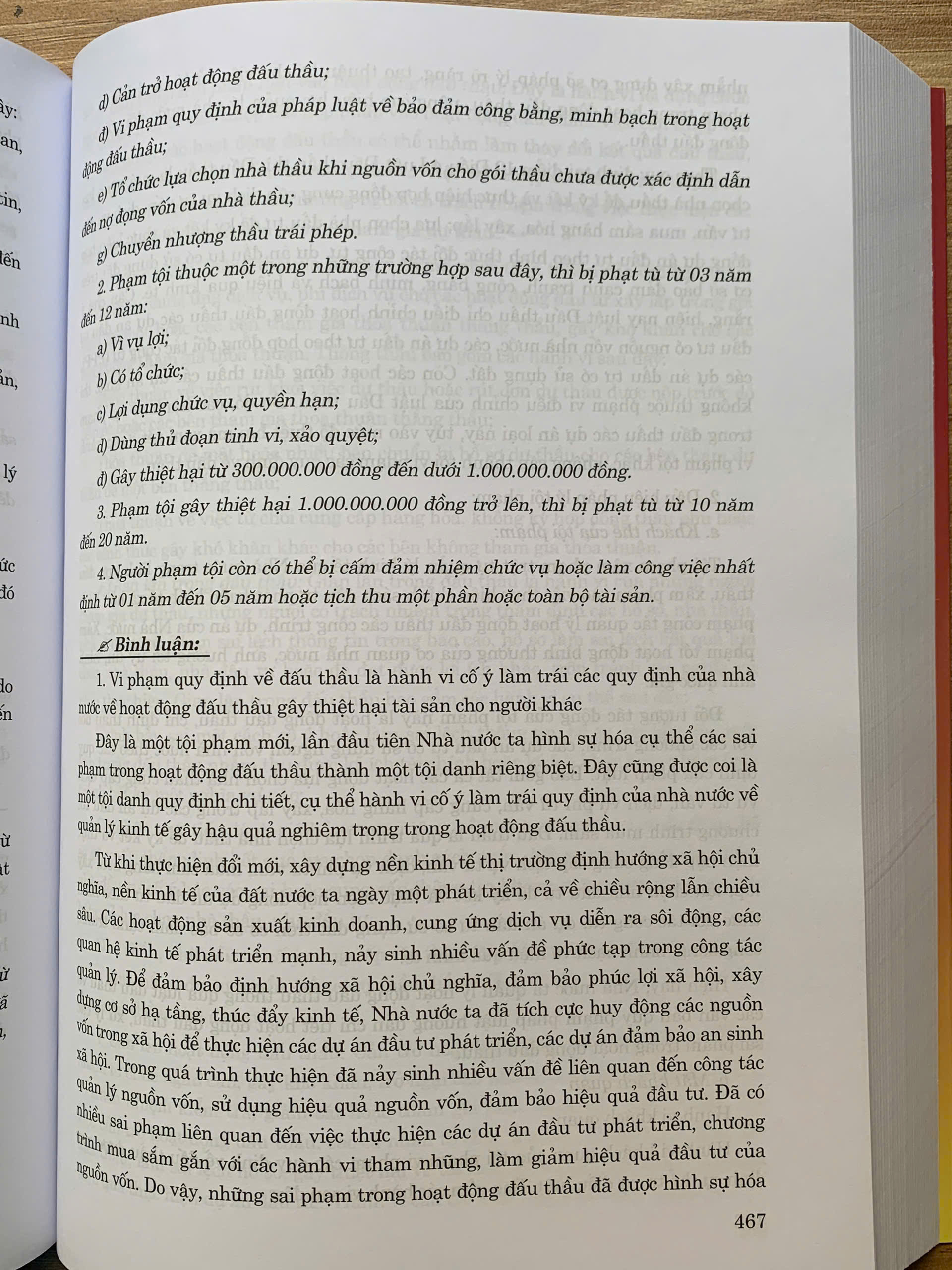 Bình luận khoa học Bộ luật Hình sự năm 2015 (sửa đổi, bổ sung năm 2017, 2024, 2025)