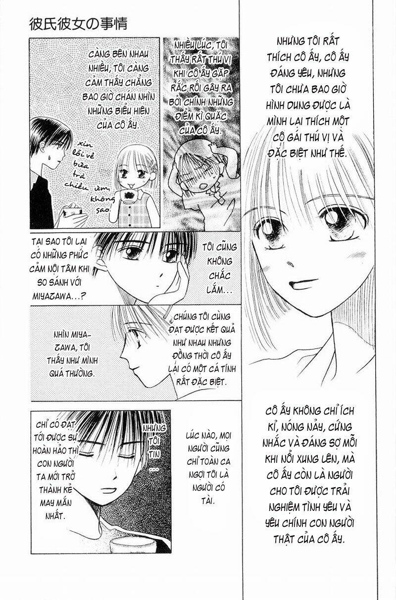kare kano hajimemashita chapter 7.1 9