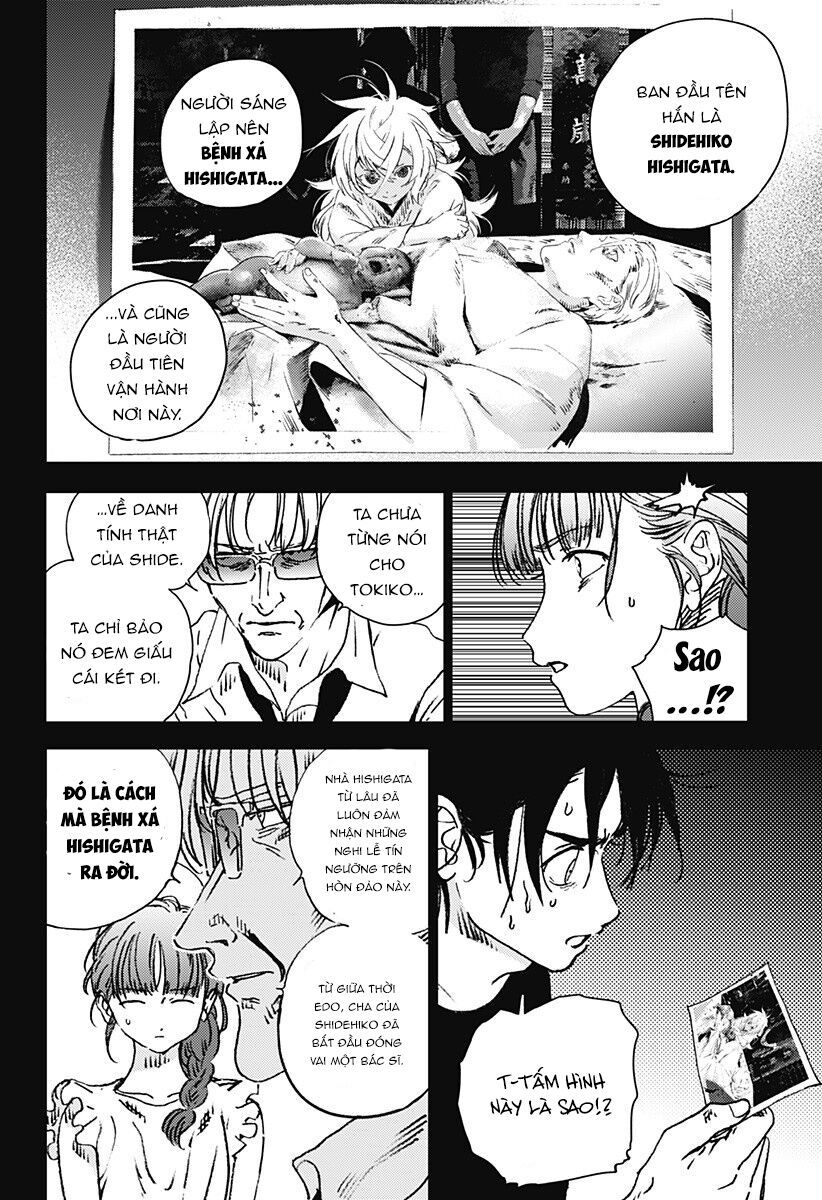 summer time render chapter 96 10