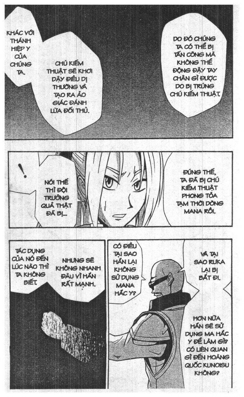 joou kishi monogatari chapter 8 2