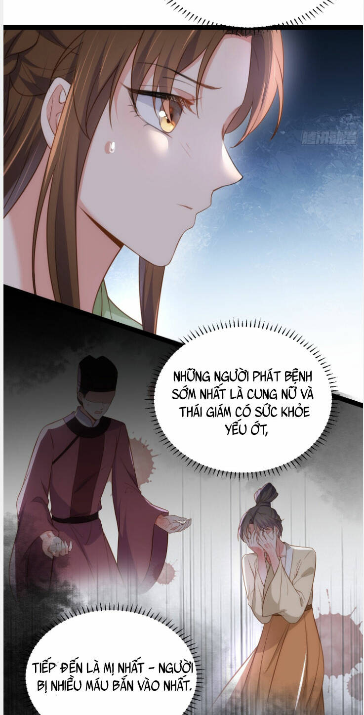 hoạn phi thiên hạ chapter 311 10