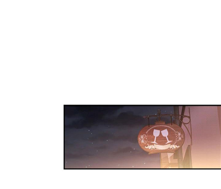 tiểu thư chỉ muốn được nghỉ ngơi chapter 18 51