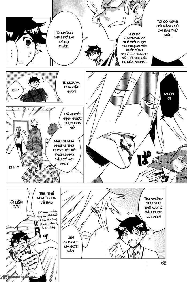 hell’s kitchen chapter 13 20