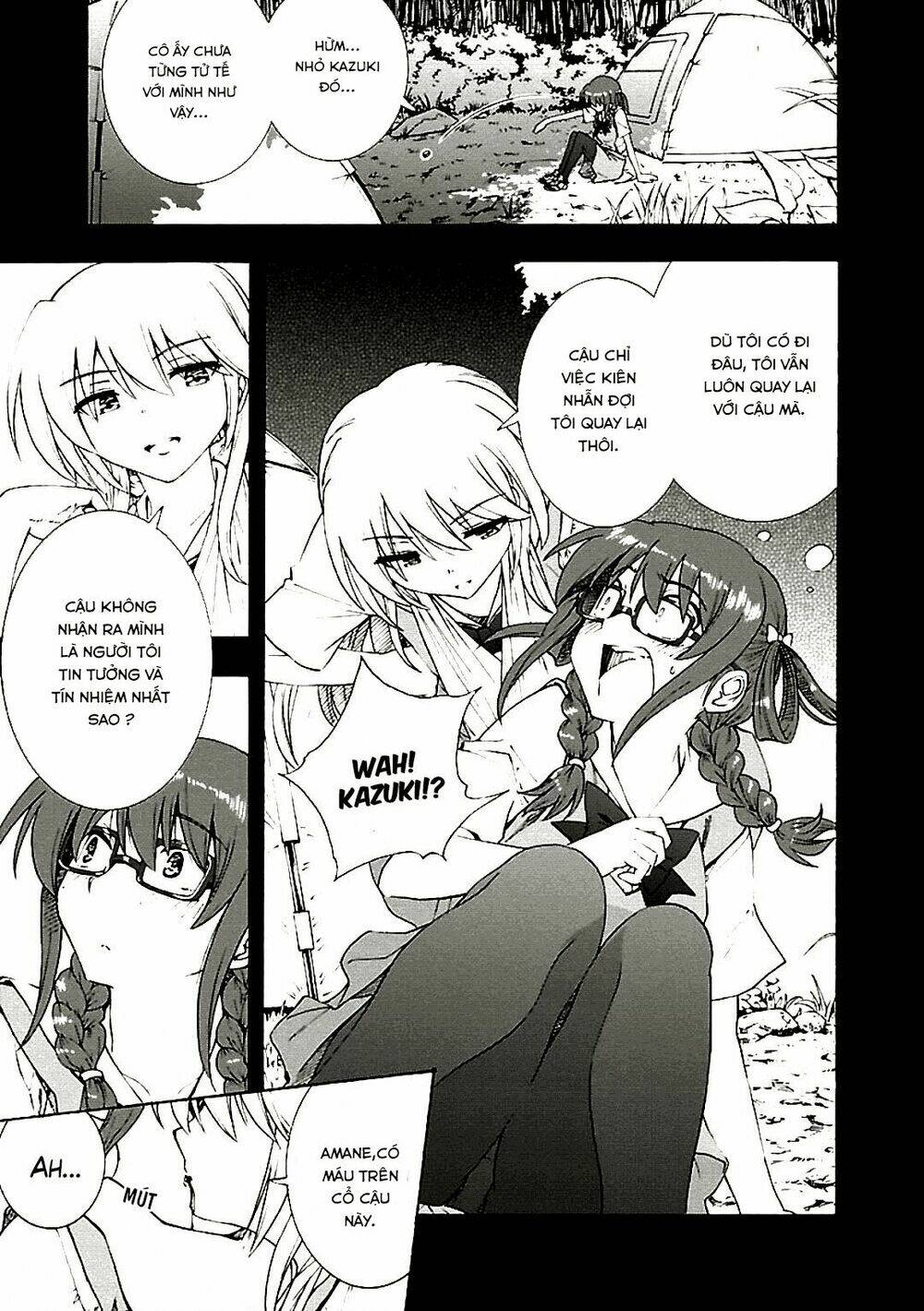 grisaia no kajitsu -le fruit de la grisaia- chapter 7 17