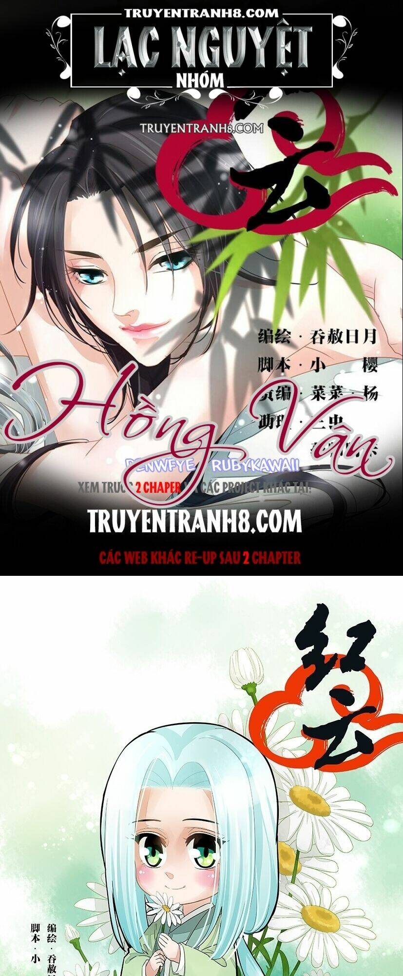 hồng vân chapter 45 1