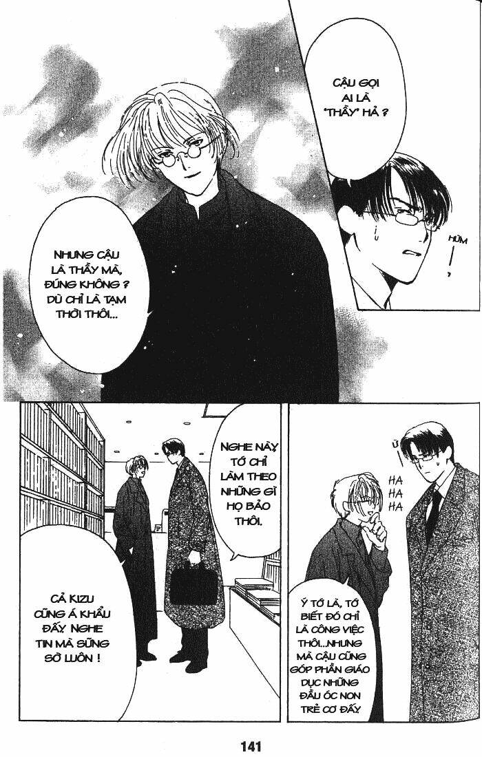 suki dakara suki chapter 4 26