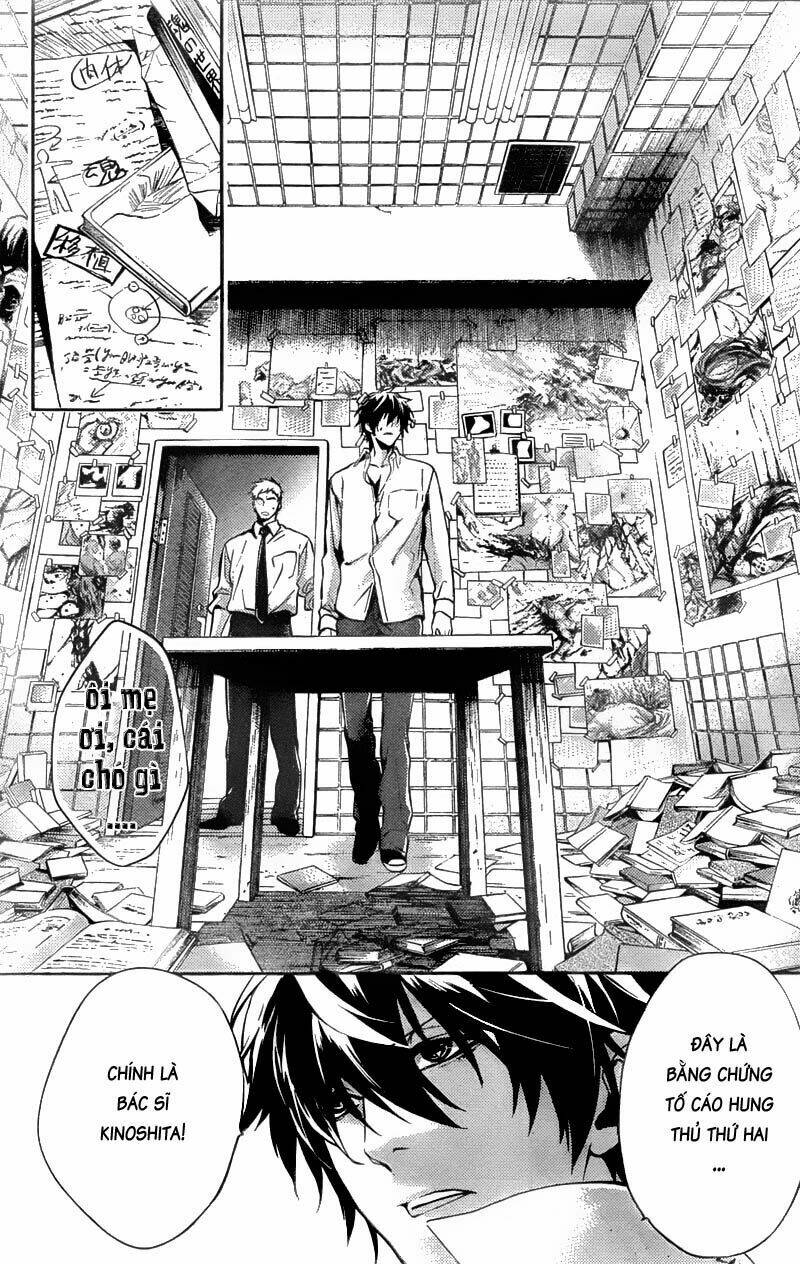 shinrei tantei yakumo - thám tử tâm linh season 1 chapter 12 19