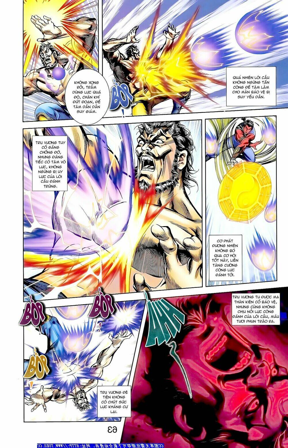 thiên tử truyền kỳ 1 - cơ phát khai chu bản chapter 163 16