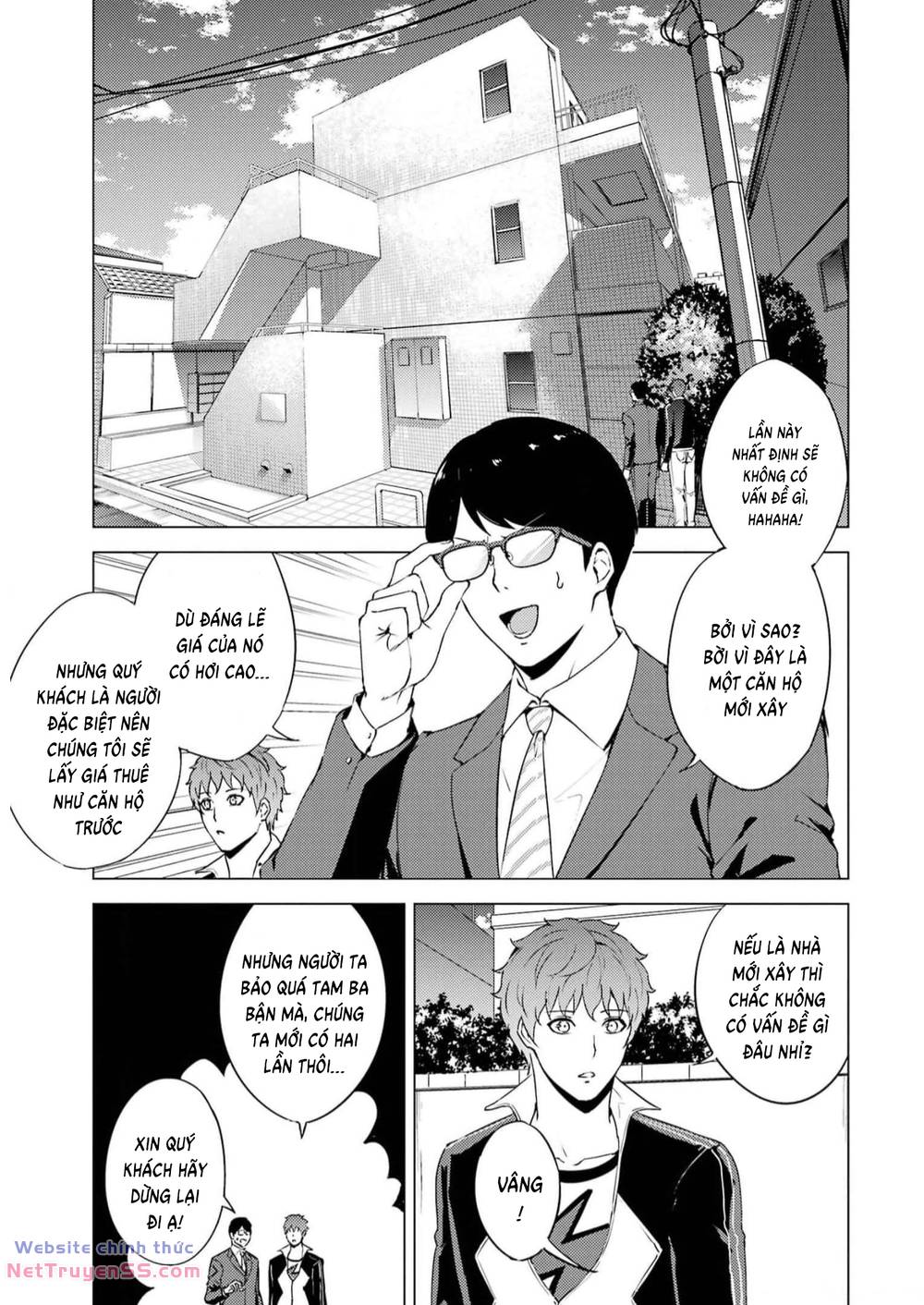 ore no genjitsu wa renai game?? ka to omottara inochigake no game datta chapter 67 34