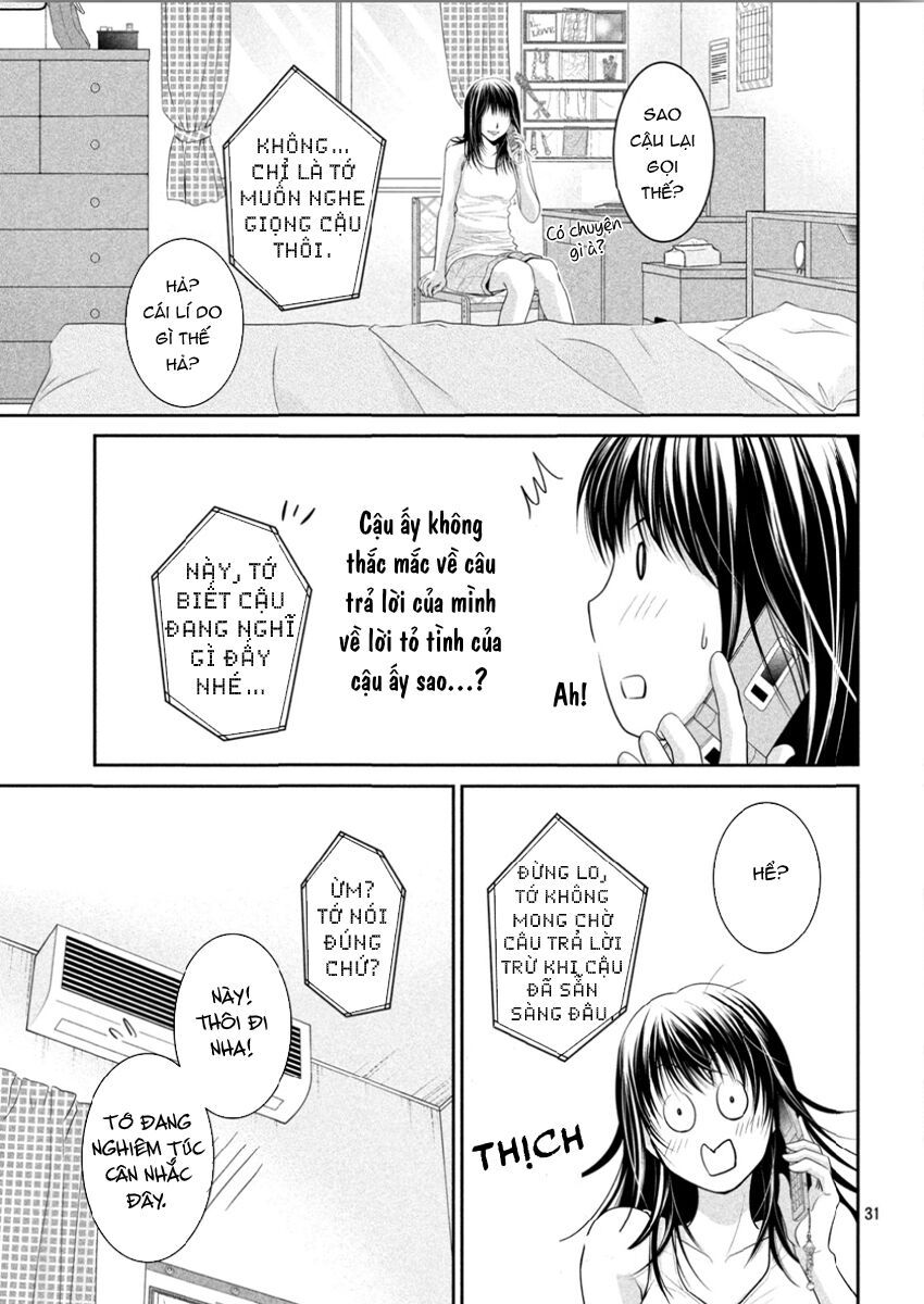 ano natsu chapter 9 34