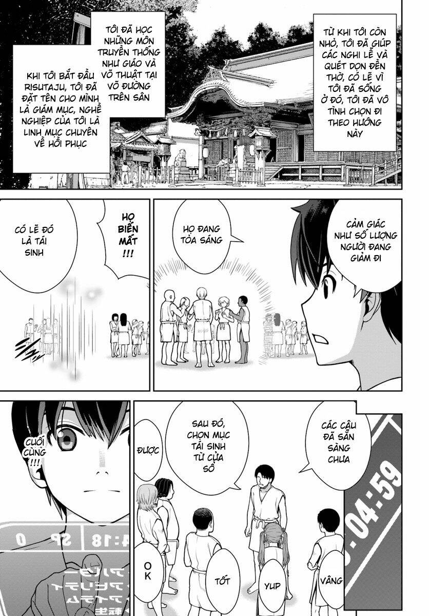 gokufuri kyohi shite tesaguri sutato! toku-ka shinai hira, nakama to wakarete tabi ni deru chapter 1 23