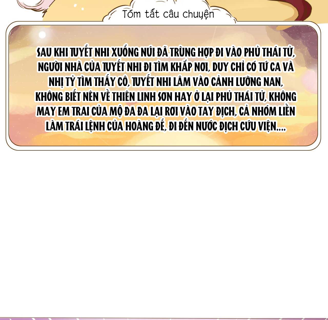 mẫu phi đuôi của người lộ ra rồi kìa chapter 50 3